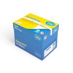 Data Copy_A4_80_GrabnGo_box_left